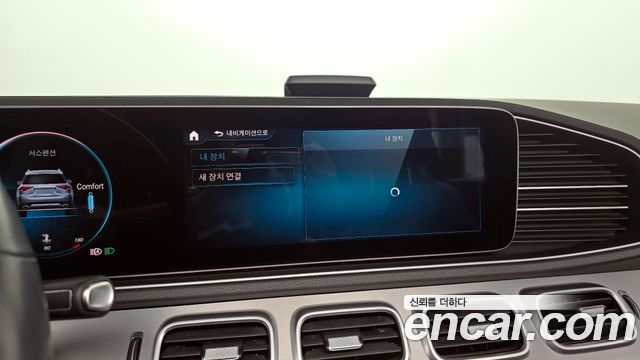 Mercedes-Benz GLE-Class GLE300d 4MATIC