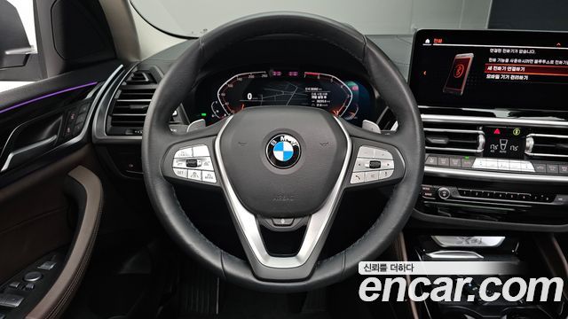 BMW X4 xDrive20i xLine