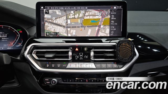 BMW X4 xDrive20i xLine