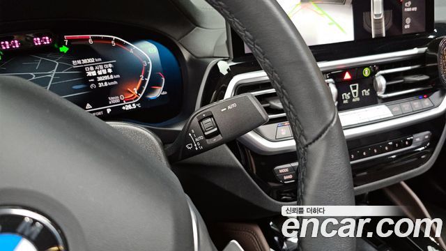 BMW X4 xDrive20i xLine