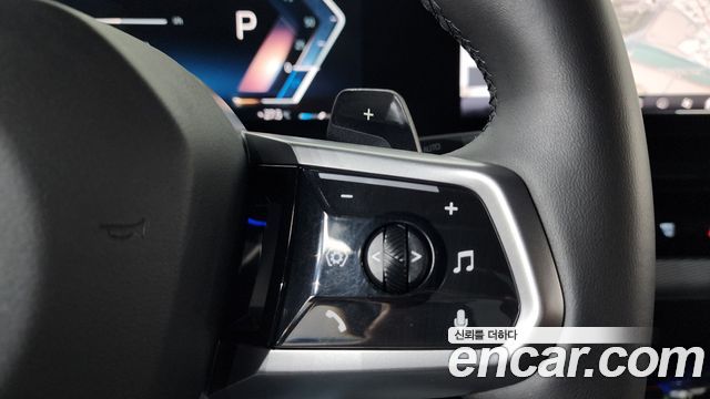BMW 5-Series 520i M Sport