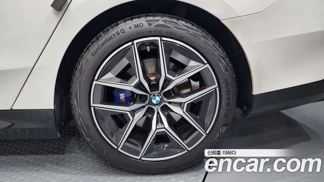 BMW 5-Series 520i M Sport