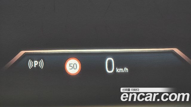 BMW 5-Series 520i M Sport