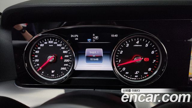 Mercedes-Benz E-Class E300 Avantgarde
