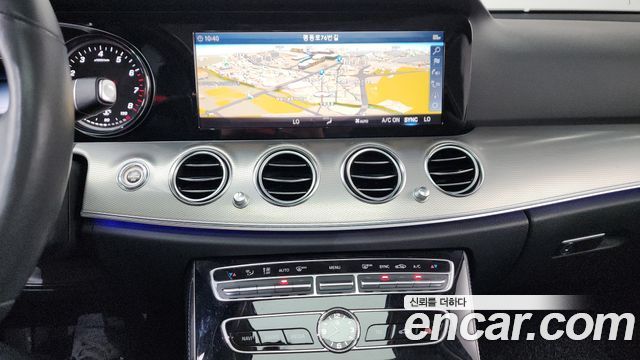 Mercedes-Benz E-Class E300 Avantgarde