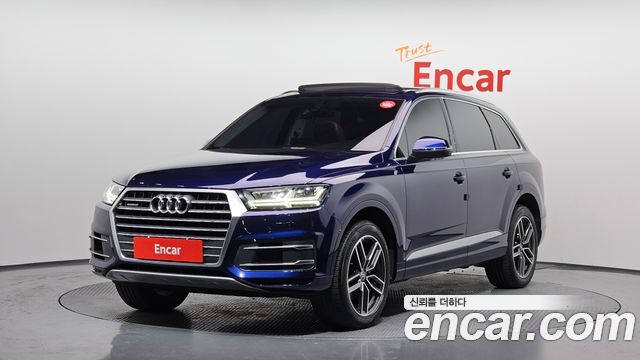Audi Q7 45 TFSI Quattro