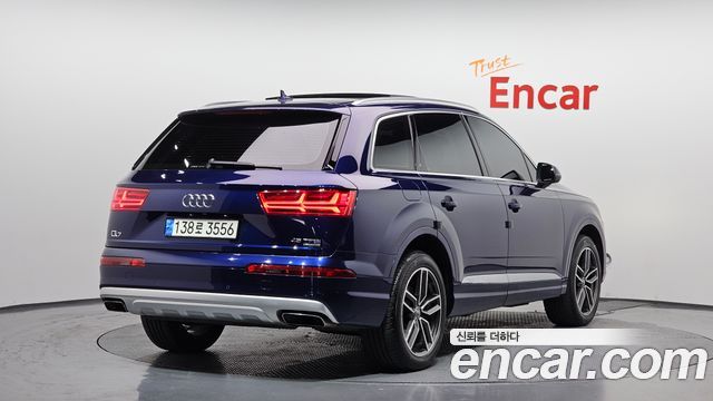 Audi Q7 45 TFSI Quattro