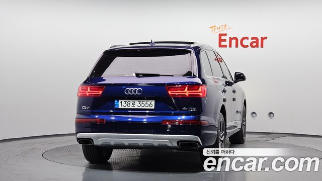 Audi Q7 45 TFSI Quattro