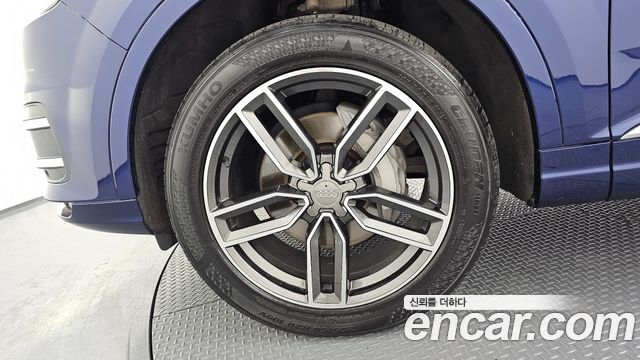 Audi Q7 45 TFSI Quattro