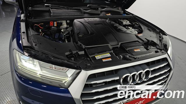 Audi Q7 45 TFSI Quattro