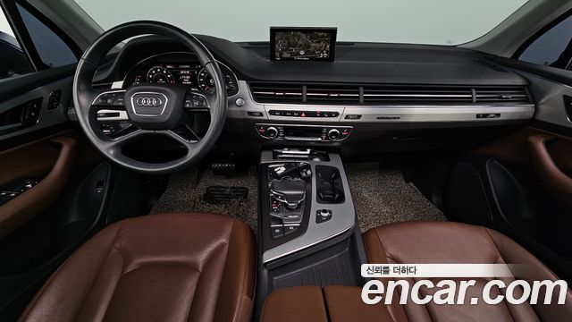 Audi Q7 45 TFSI Quattro