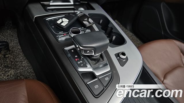 Audi Q7 45 TFSI Quattro