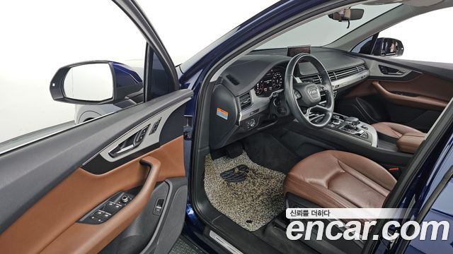 Audi Q7 45 TFSI Quattro