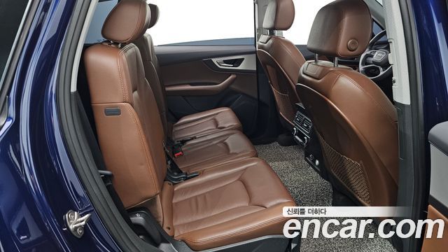 Audi Q7 45 TFSI Quattro