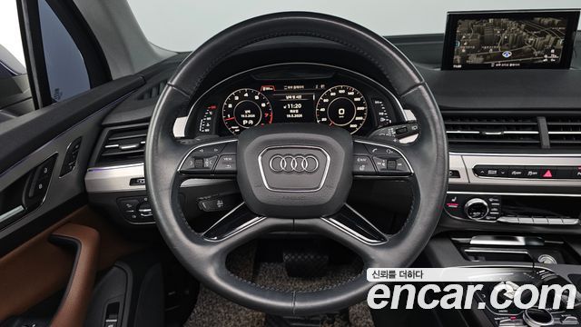Audi Q7 45 TFSI Quattro