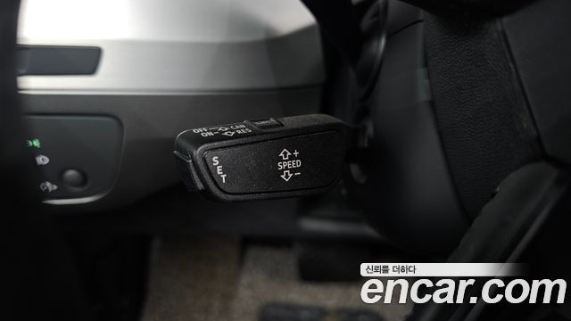 Audi Q7 45 TFSI Quattro