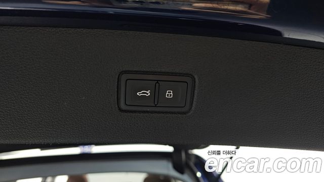 Audi Q7 45 TFSI Quattro