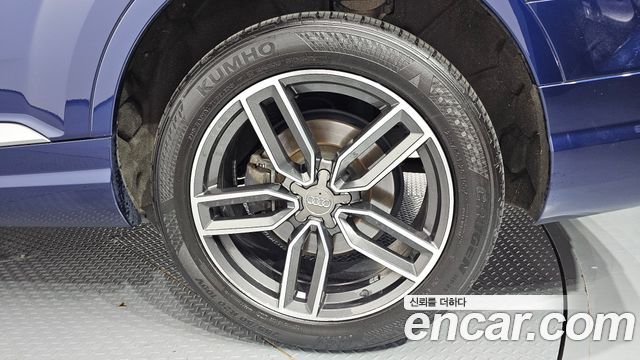 Audi Q7 45 TFSI Quattro