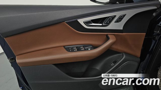 Audi Q7 45 TFSI Quattro