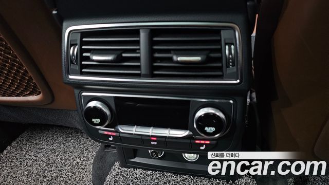 Audi Q7 45 TFSI Quattro