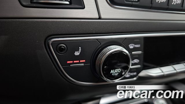 Audi Q7 45 TFSI Quattro