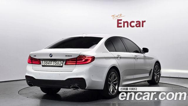 BMW 5-Series 530i xDrive M Sport Package Plus