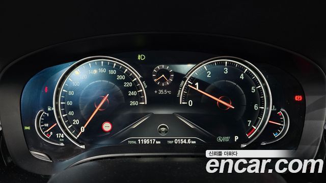 BMW 5-Series 530i xDrive M Sport Package Plus