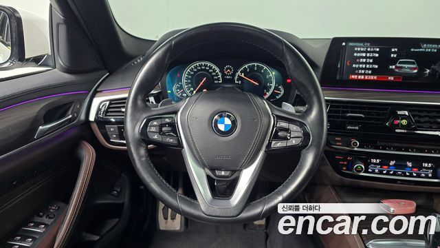 BMW 5-Series 530i xDrive M Sport Package Plus