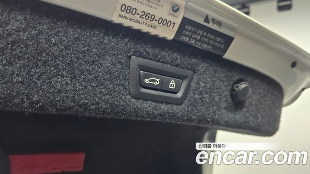 BMW 5-Series 530i xDrive M Sport Package Plus