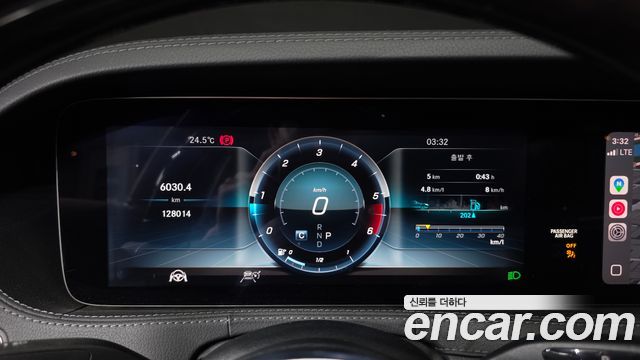 Mercedes-Benz S-Class S350 d 4MATIC