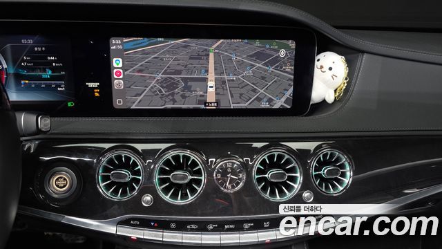 Mercedes-Benz S-Class S350 d 4MATIC