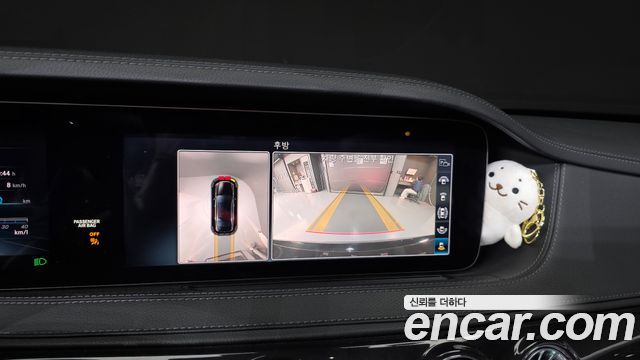 Mercedes-Benz S-Class S350 d 4MATIC