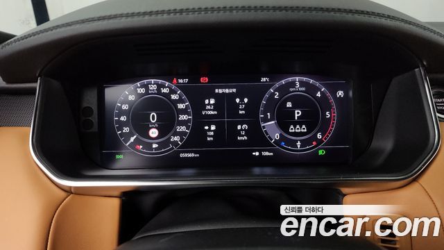 Land Rover Range Rover Sport D300 HSE Dynamic