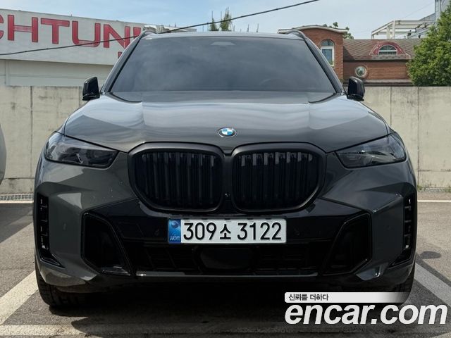 BMW X5 xDrive 40i M Sport Pro Special Edition