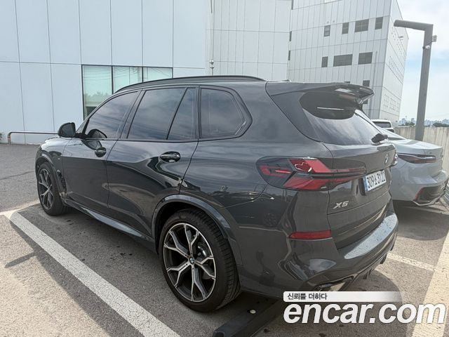 BMW X5 xDrive 40i M Sport Pro Special Edition