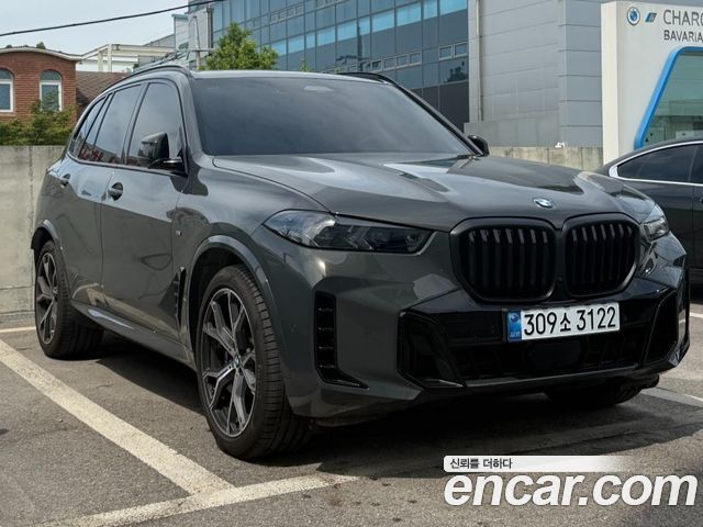 BMW X5 xDrive 40i M Sport Pro Special Edition