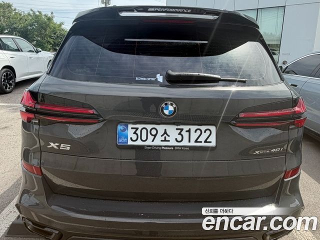 BMW X5 xDrive 40i M Sport Pro Special Edition