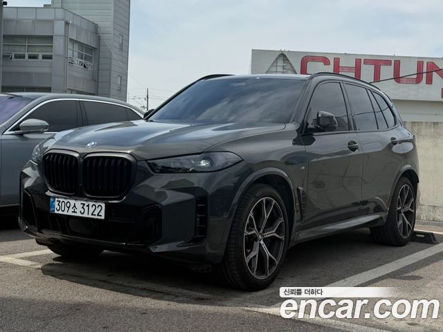 BMW X5 xDrive 40i M Sport Pro Special Edition