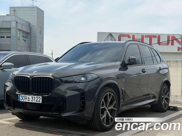BMW X5 xDrive 40i M Sport Pro Special Edition