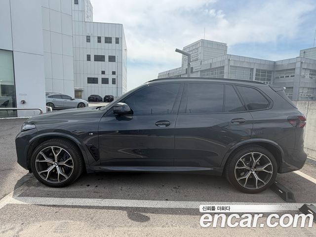 BMW X5 xDrive 40i M Sport Pro Special Edition