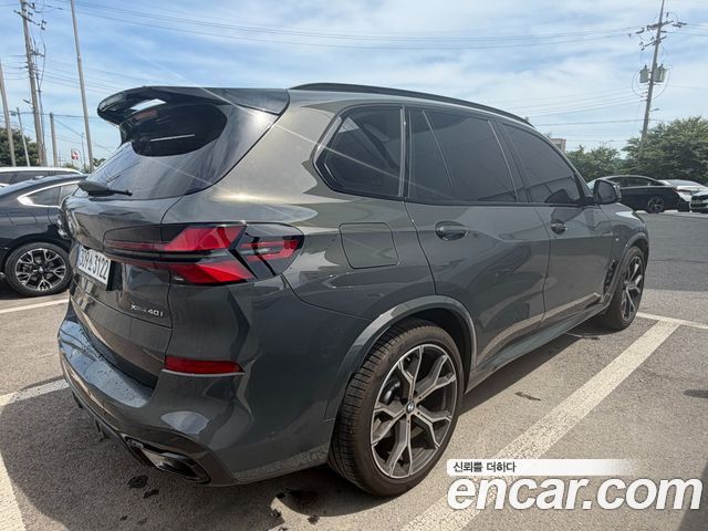 BMW X5 xDrive 40i M Sport Pro Special Edition