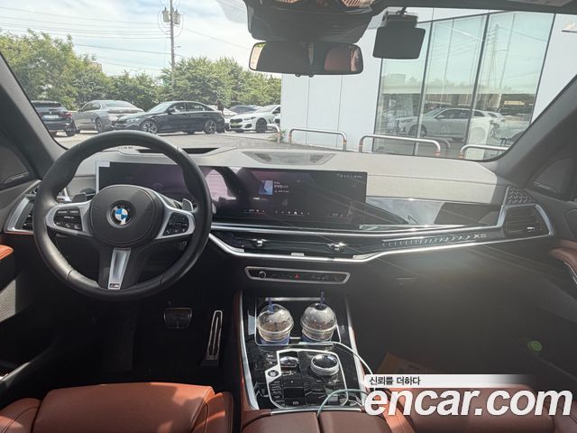 BMW X5 xDrive 40i M Sport Pro Special Edition