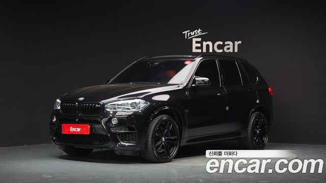 BMW X5M 4.4