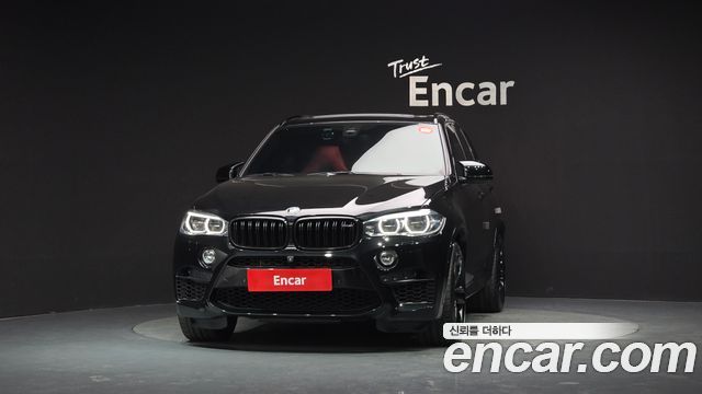 BMW X5M 4.4