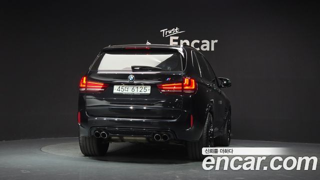 BMW X5M 4.4