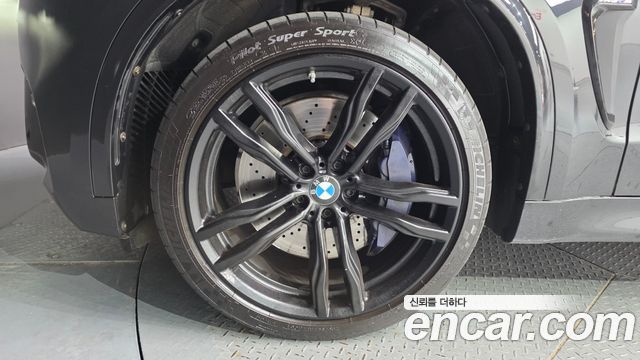 BMW X5M 4.4
