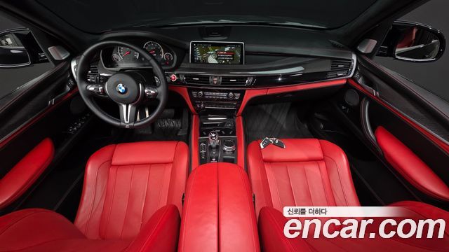 BMW X5M 4.4
