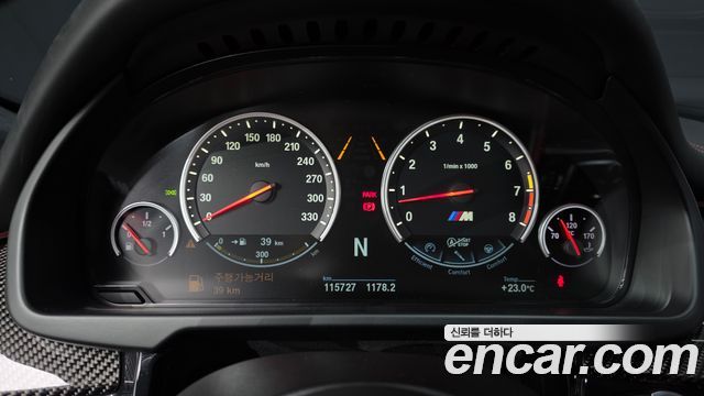 BMW X5M 4.4