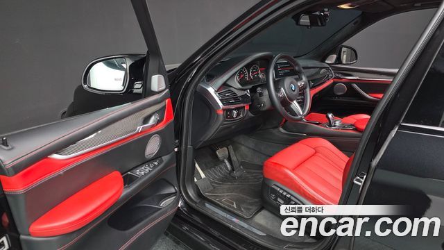 BMW X5M 4.4