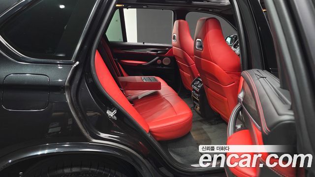 BMW X5M 4.4